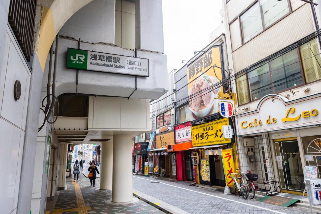 浅草桥ici酒店 東京都 外观 照片